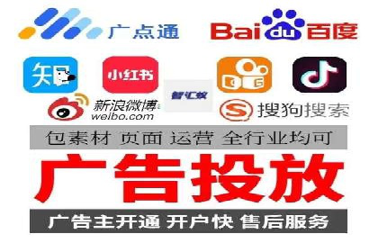 案例分享：竞价推广助力企业实现品牌升级