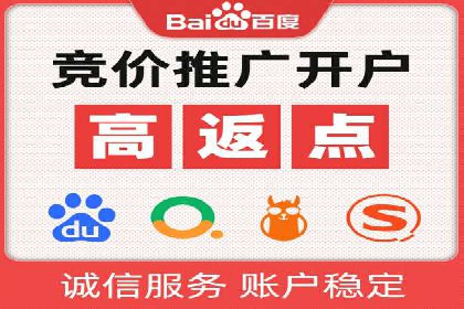 地域性品牌如何在抖音信息流中突围
